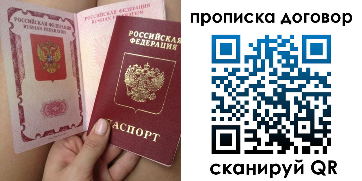 форма 3 в Грязовце